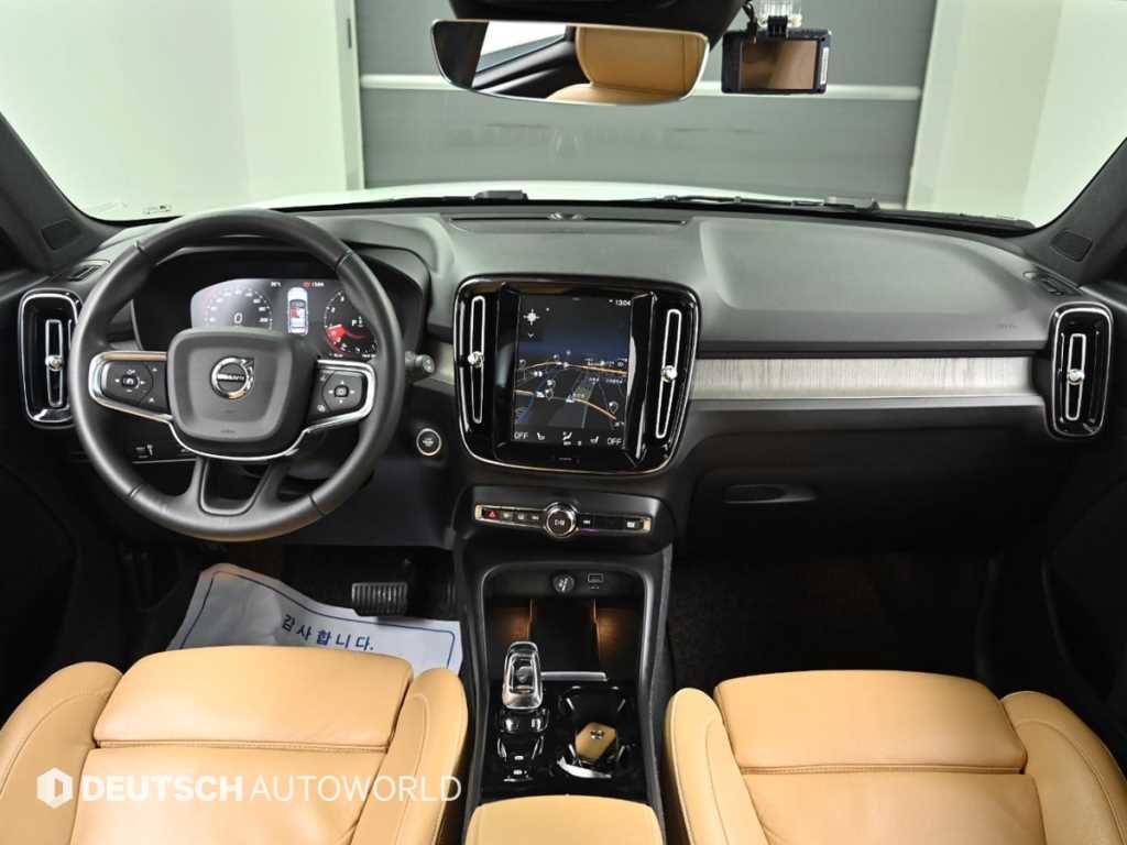 Volvo XC40, 2020