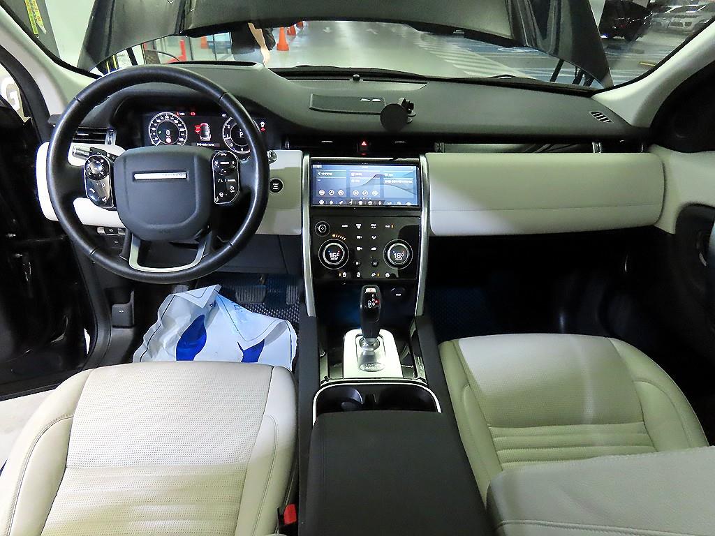 Land Rover Discovery Sport, 2020