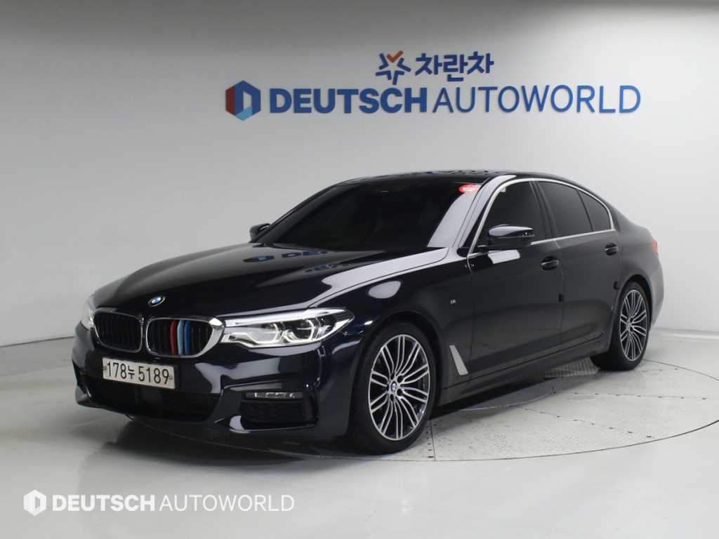BMW 5-Series, 2020