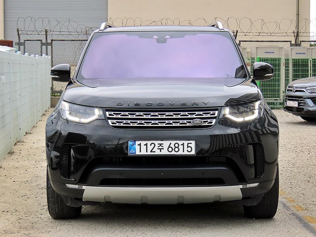 Land Rover Discovery, 2020