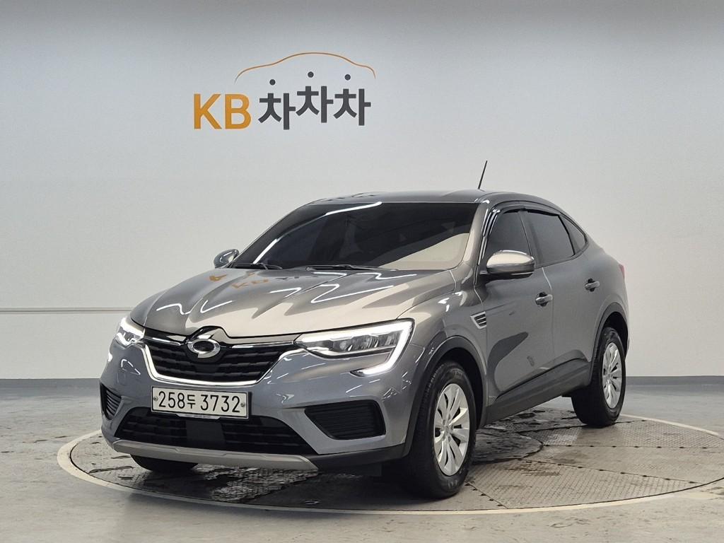 Renault XM3, 2021