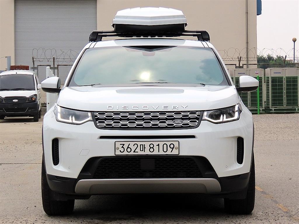 Land Rover Discovery Sport, 2020