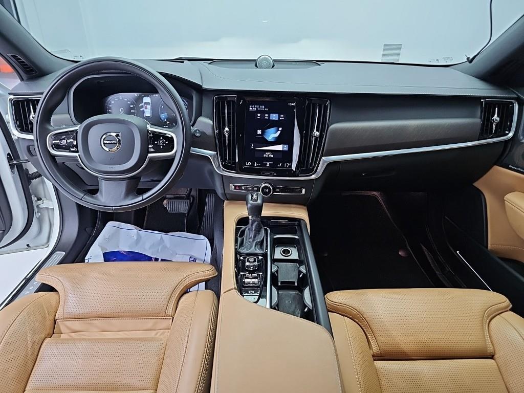 Volvo V90, 2020