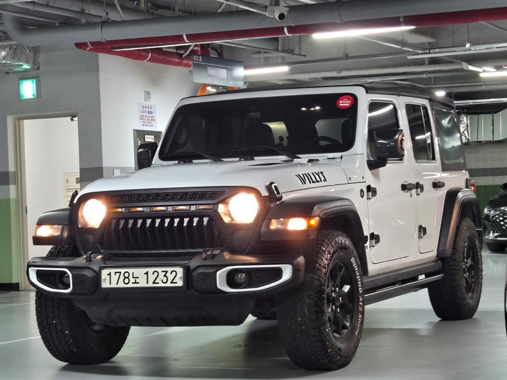 Jeep 랭글러, 2021