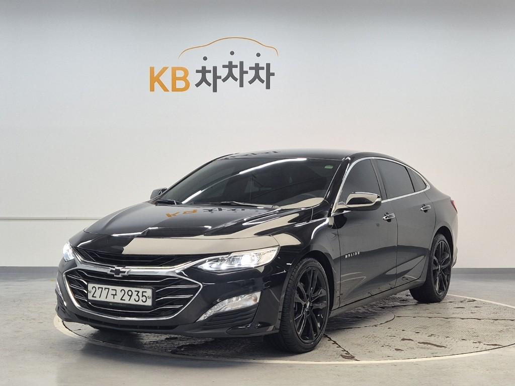 Chevrolet Malibu, 2020