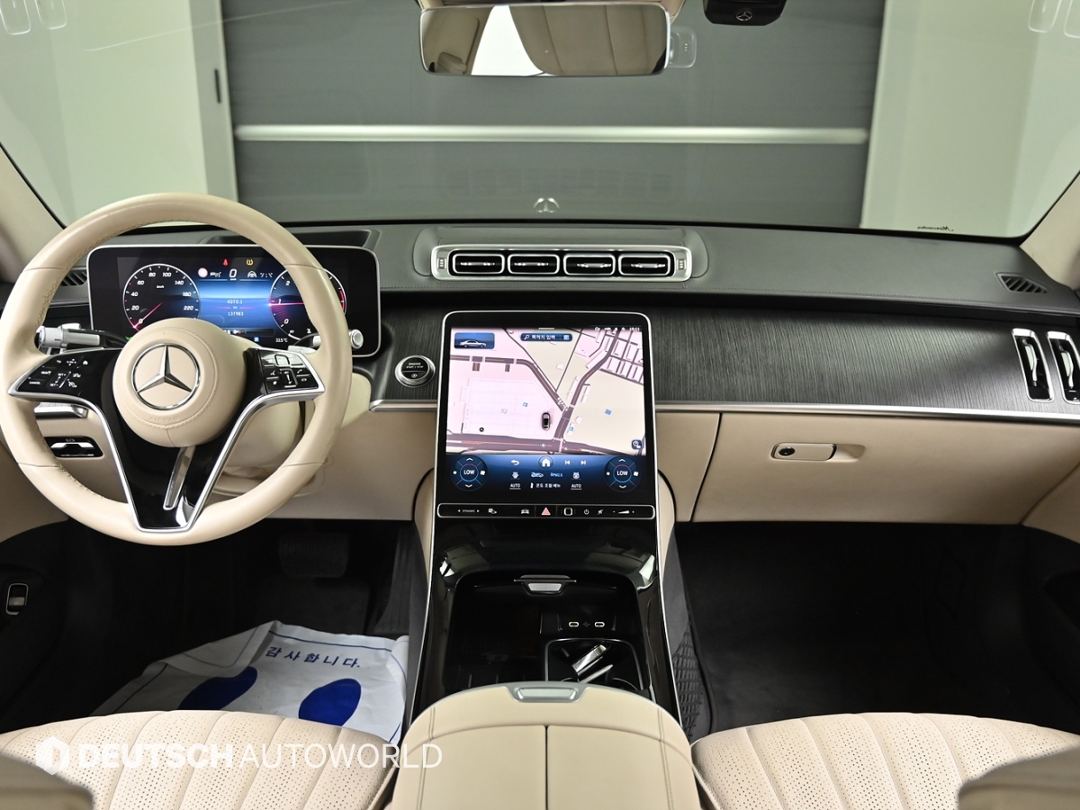 Mercedes-Benz S-Class, 2021