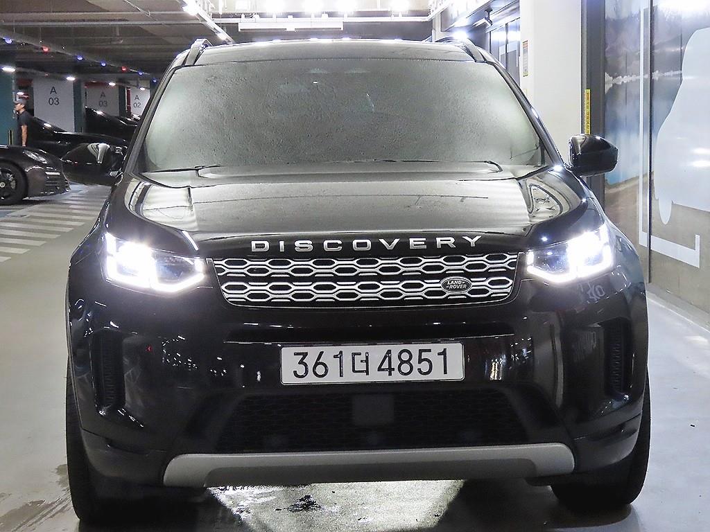 Land Rover Discovery Sport, 2022
