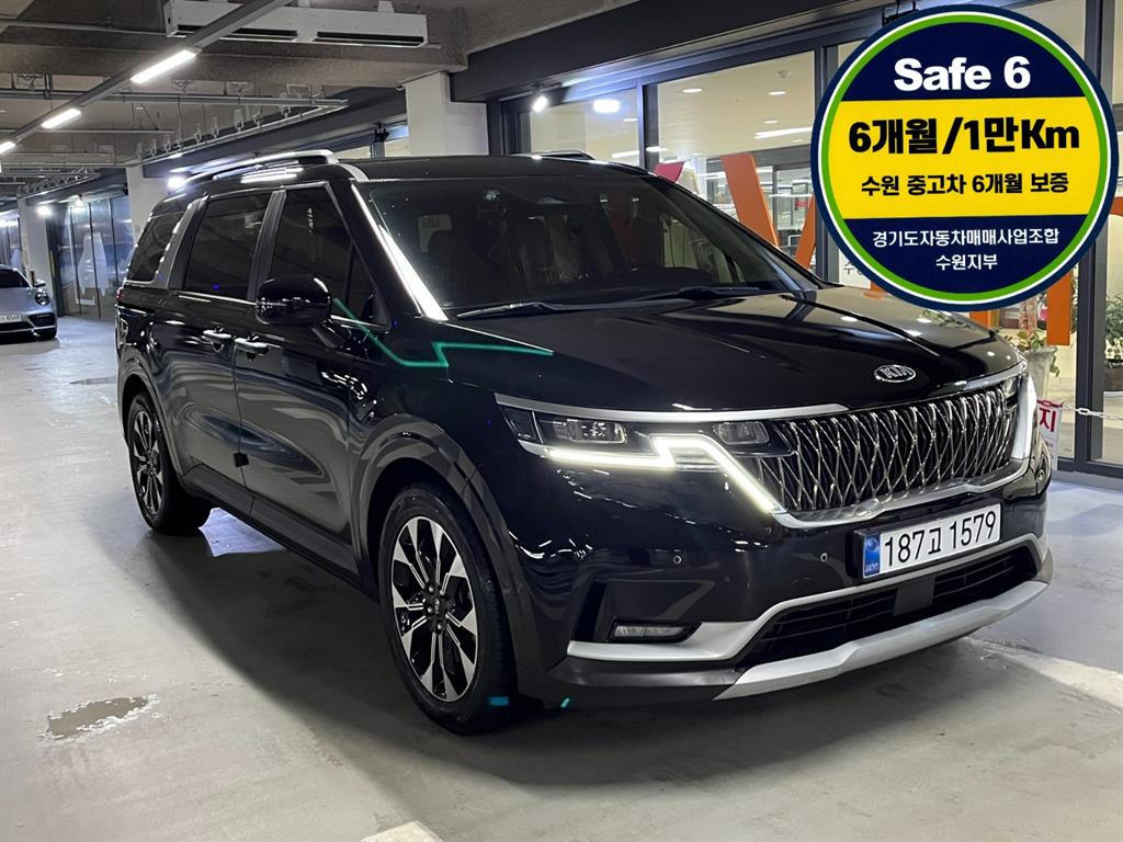 Kia Carnival, 2020