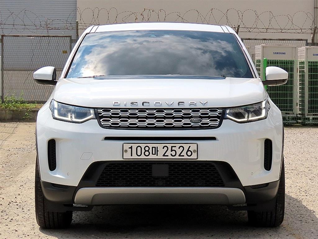 Land Rover Discovery Sport, 2020