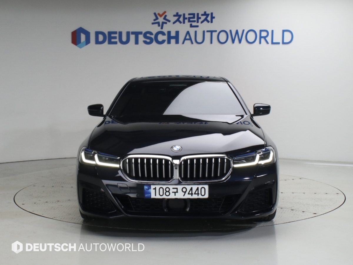 BMW 5-Series, 2023