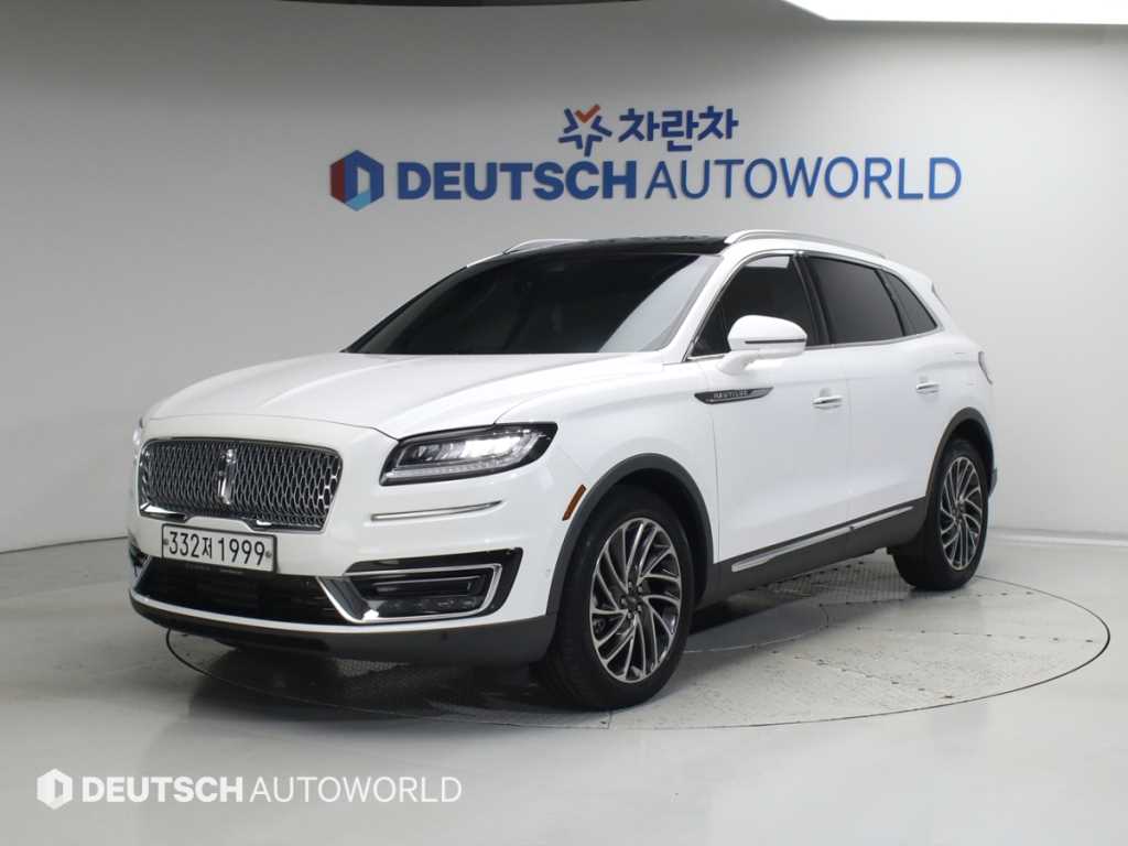 Lincoln 노틸러스, 2020