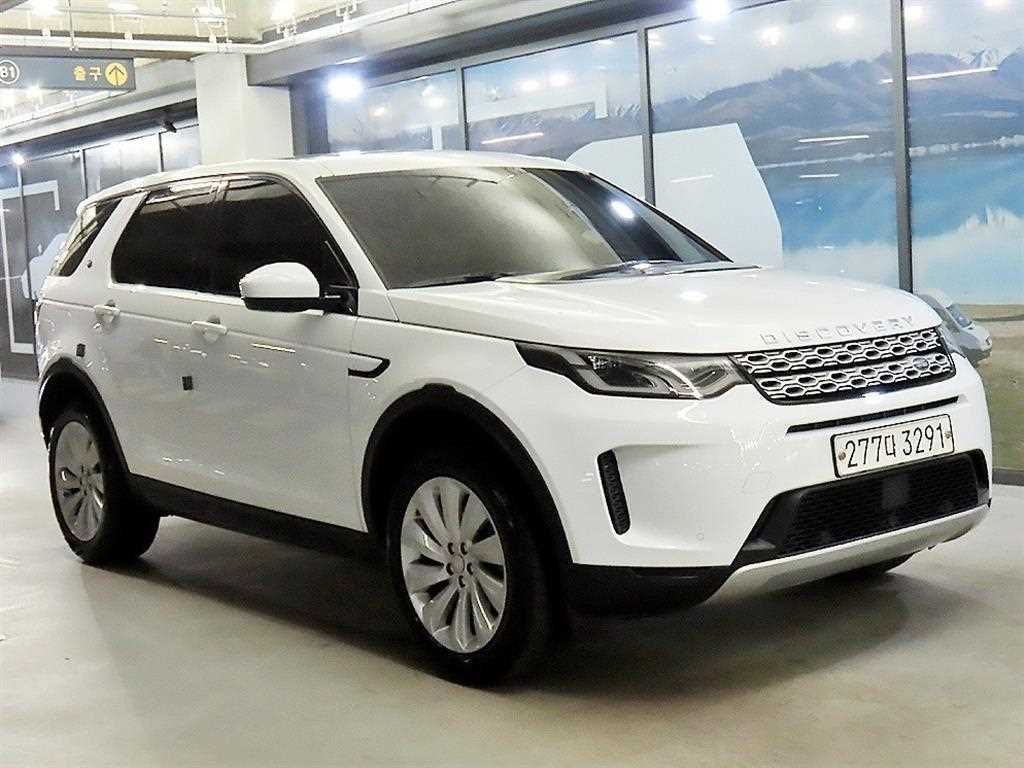 Land Rover Discovery Sport, 2020