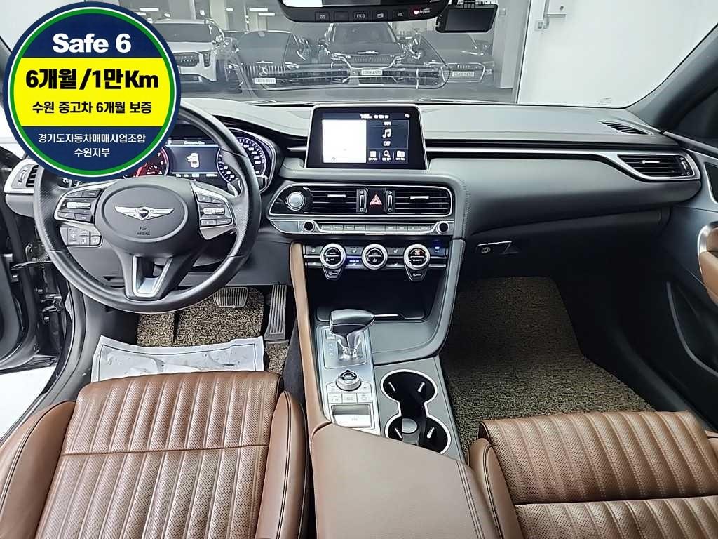 Genesis G70, 2019