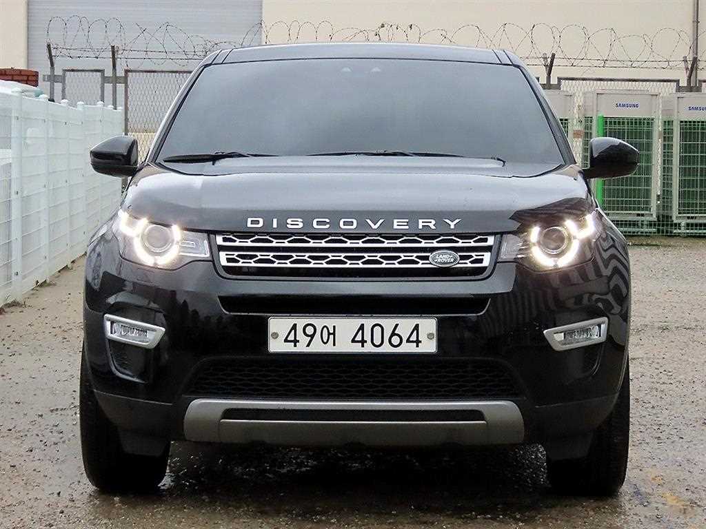 Land Rover Discovery Sport, 2019