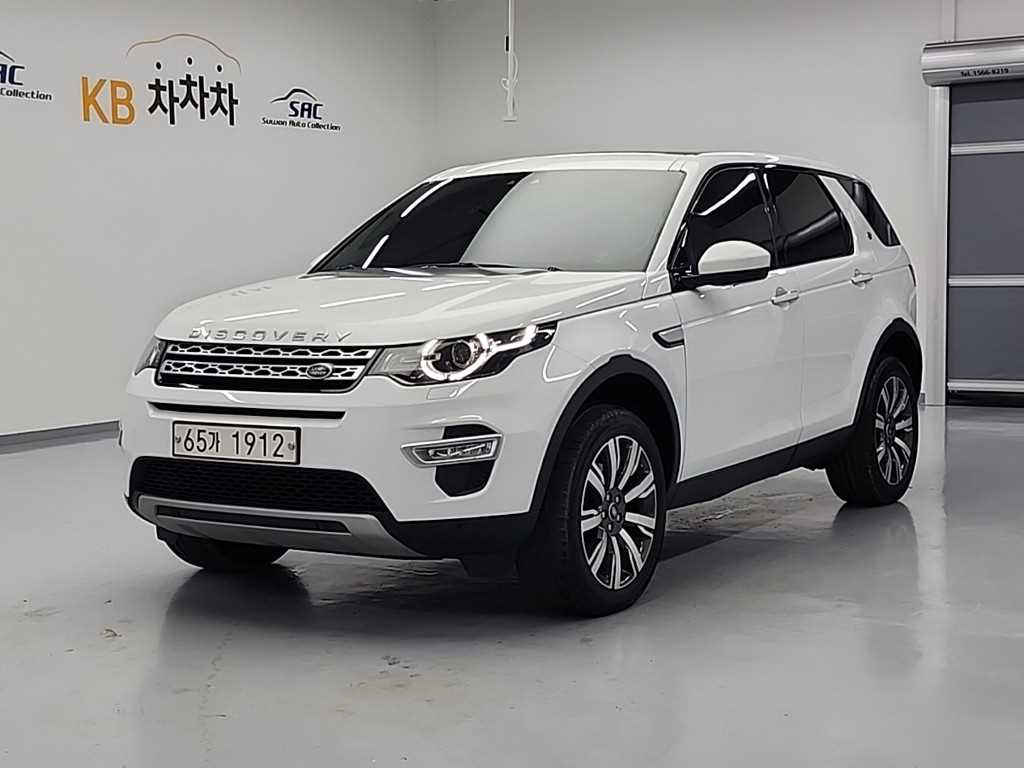 Land Rover Discovery Sport, 2019