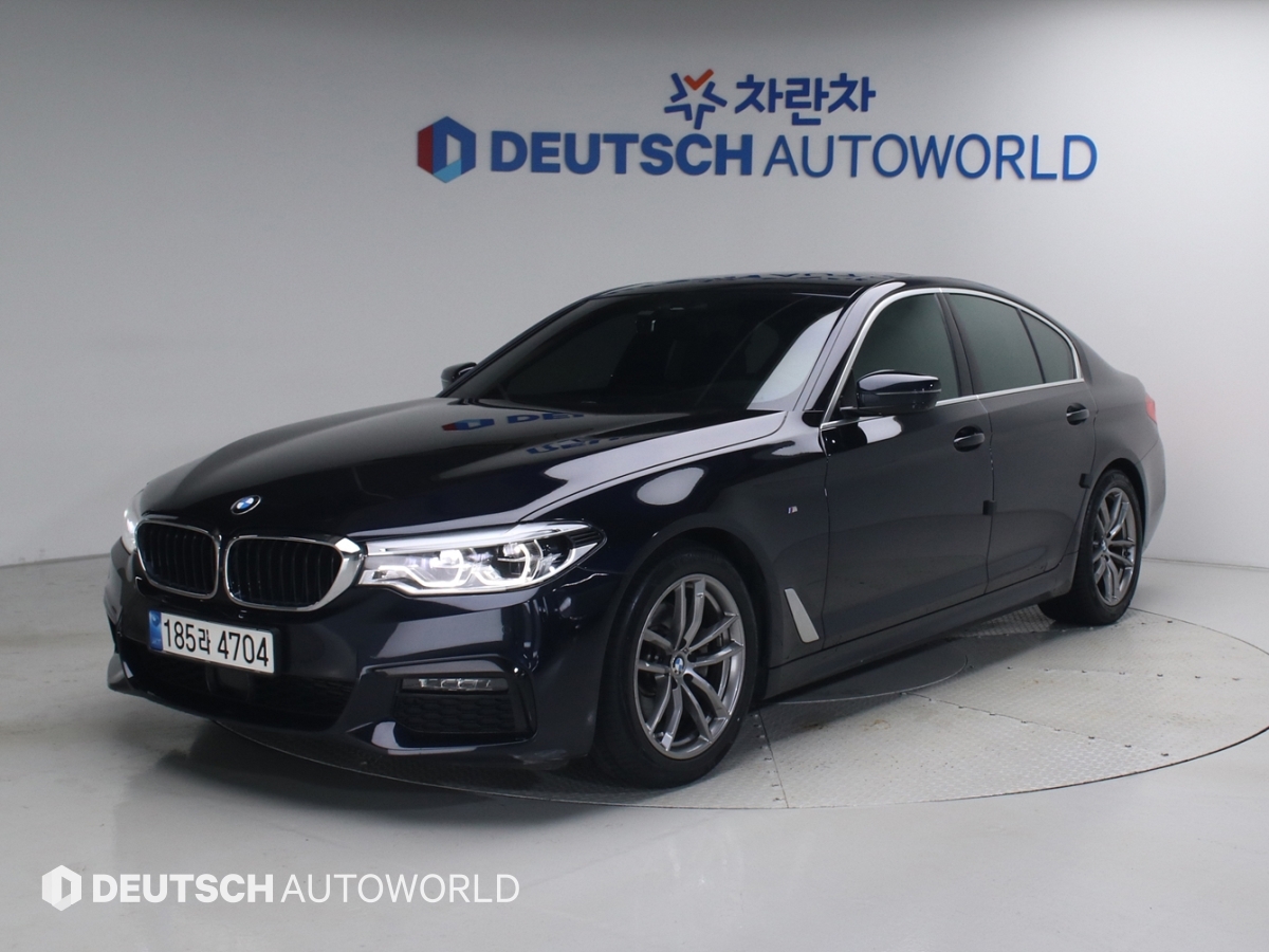 BMW 5-Series, 2020