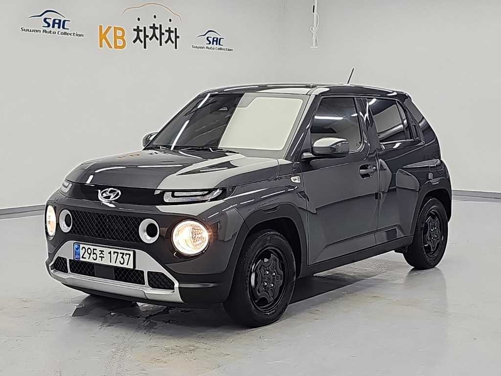 Hyundai Casper, 2023