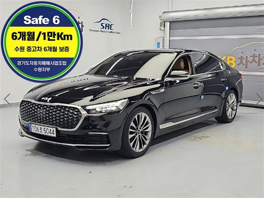 Kia K9, 2023