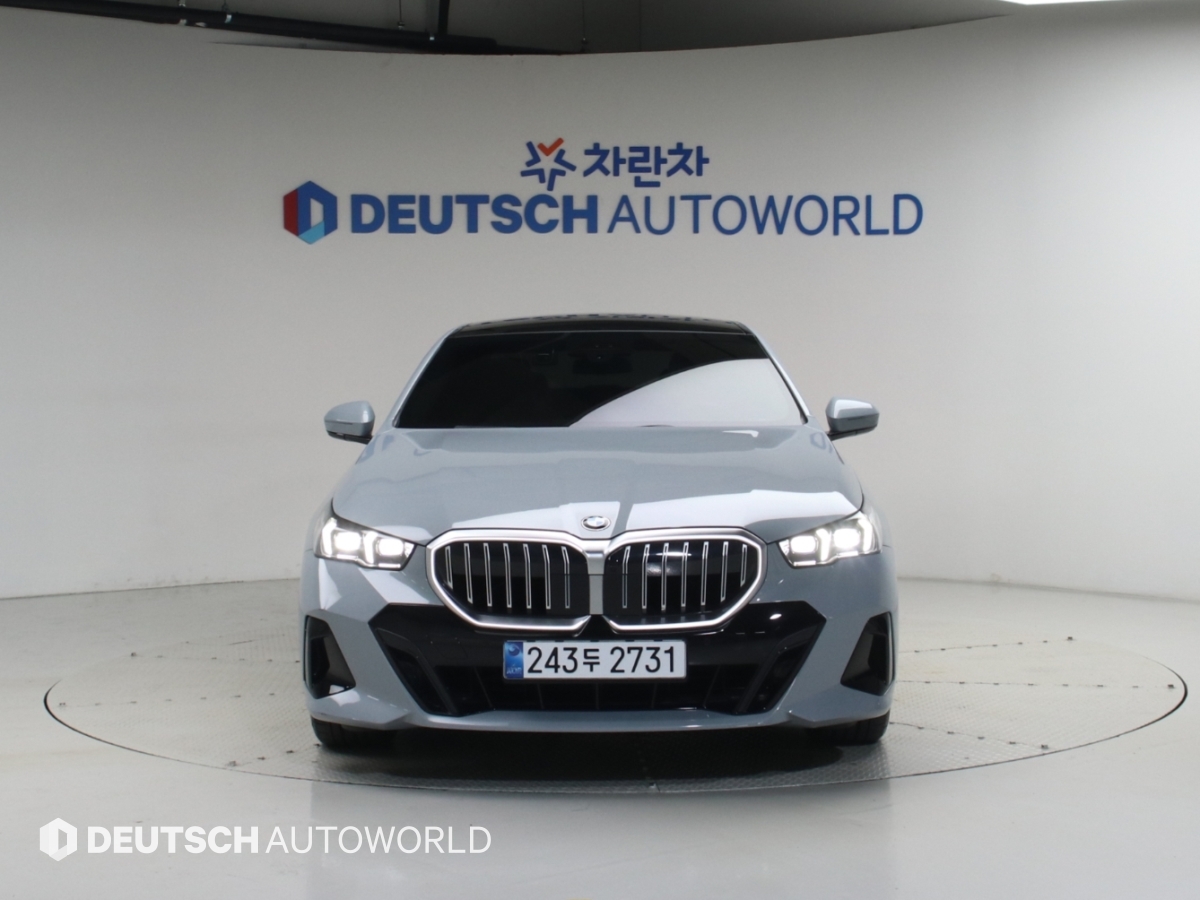 BMW 5-Series, 2025