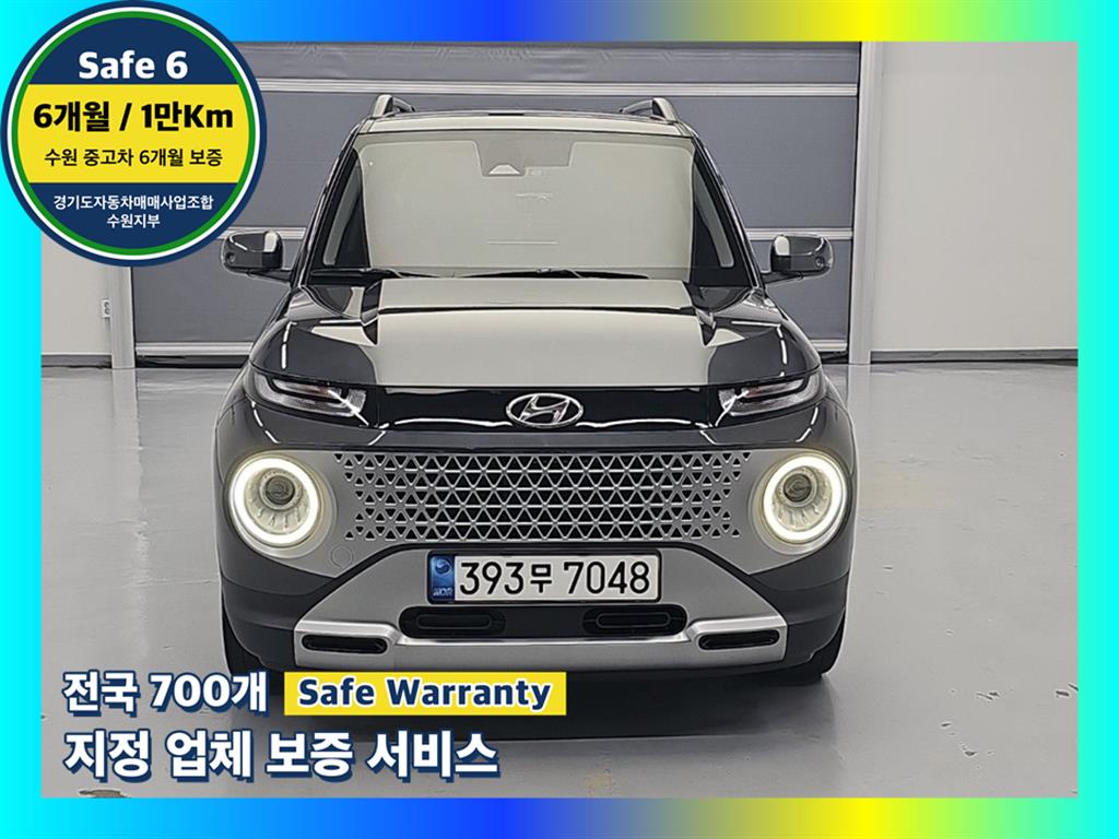 Hyundai Casper, 2021