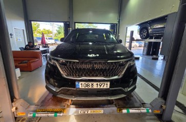 Kia Carnival, 2020