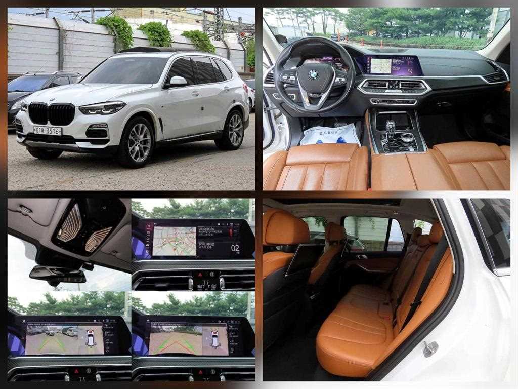 BMW X5, 2019