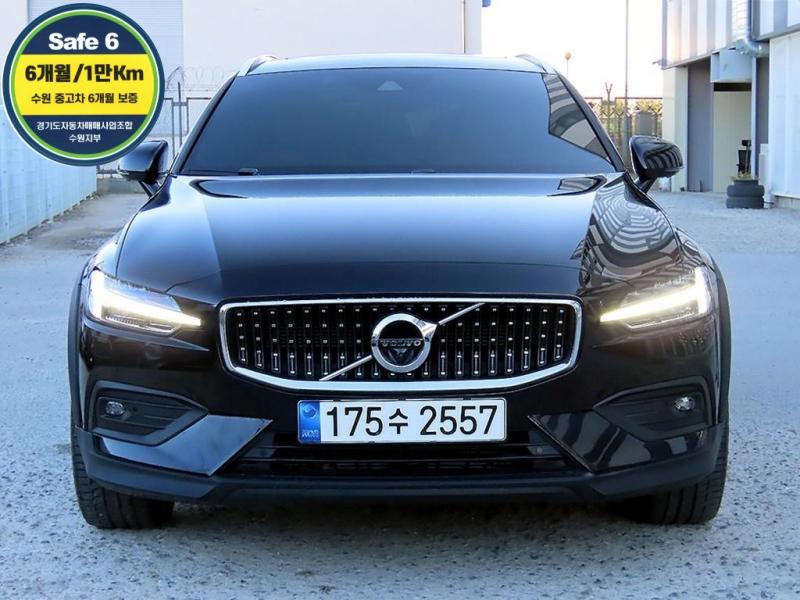 Volvo V60, 2021