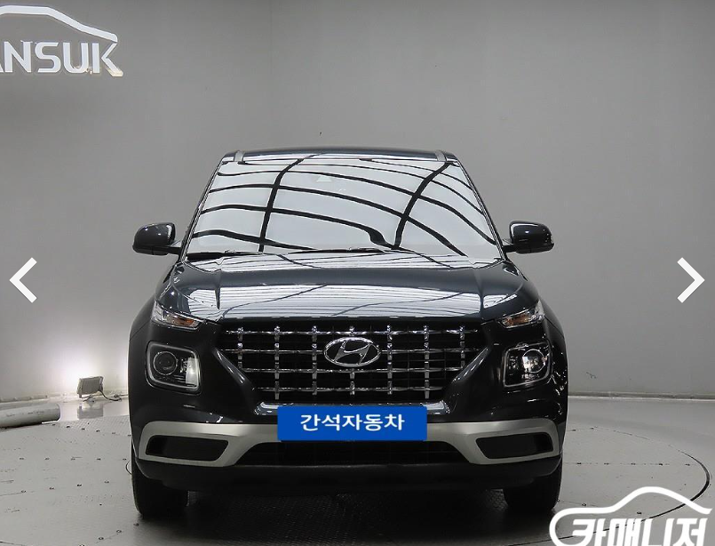 Hyundai Venue, 2020