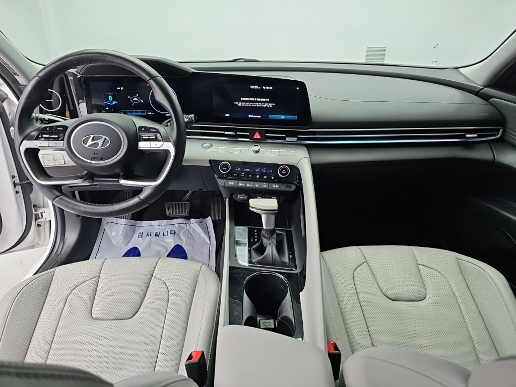 Hyundai Avante, 2020