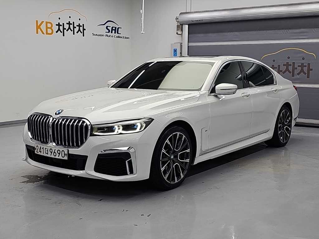 BMW 7-Series, 2020