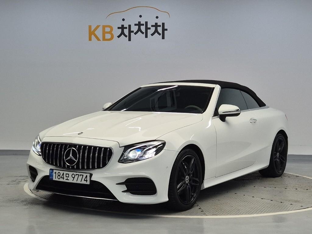 Mercedes-Benz E-Class, 2020