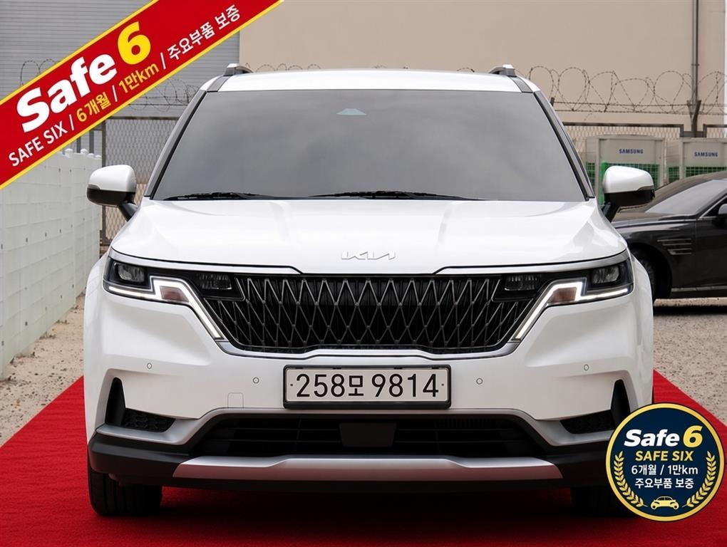 Kia Carnival, 2023