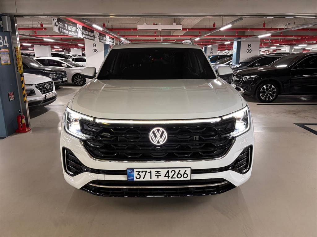 Volkswagen Atlas, 2025