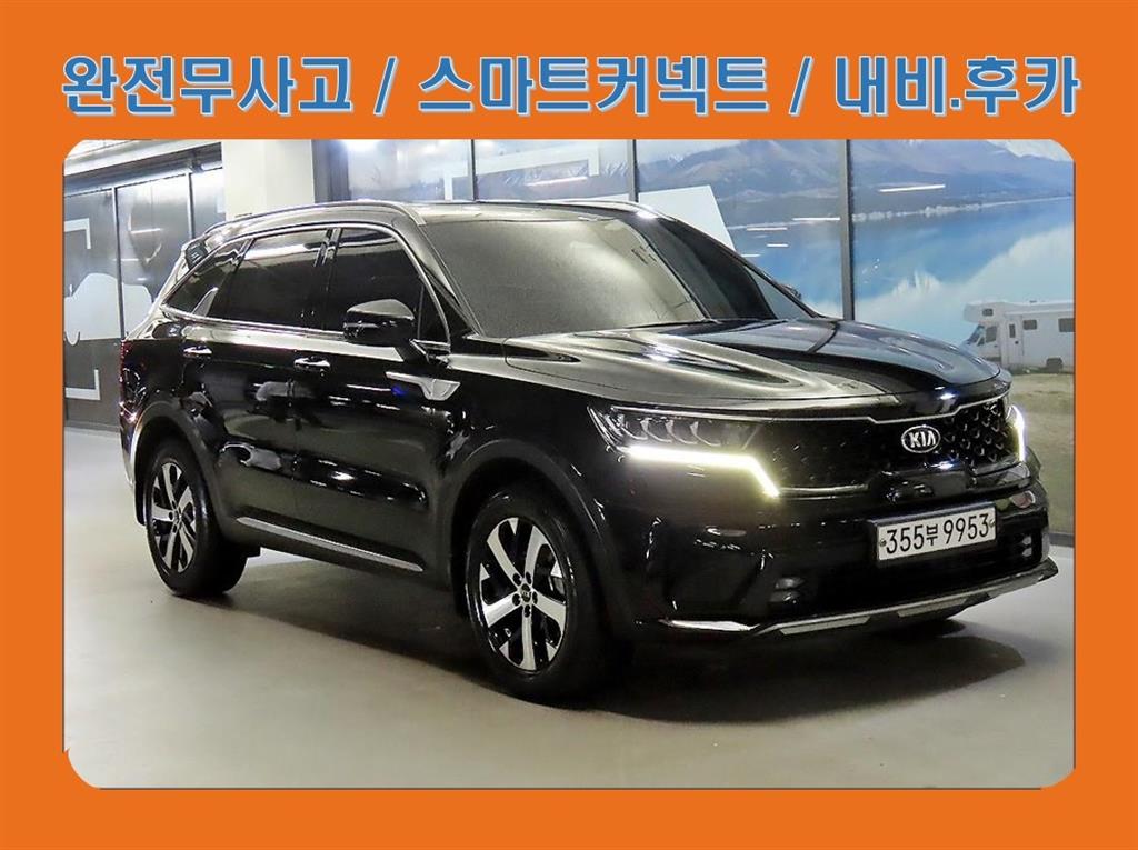 Kia Sorento, 2020