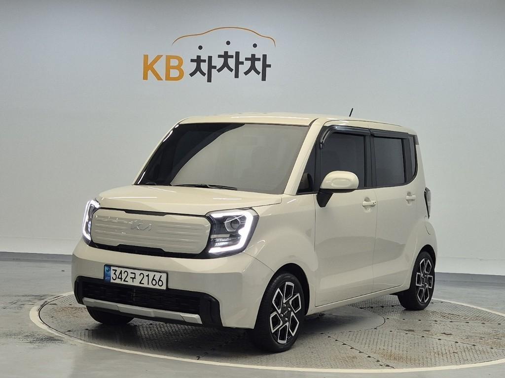 Kia Ray, 2023