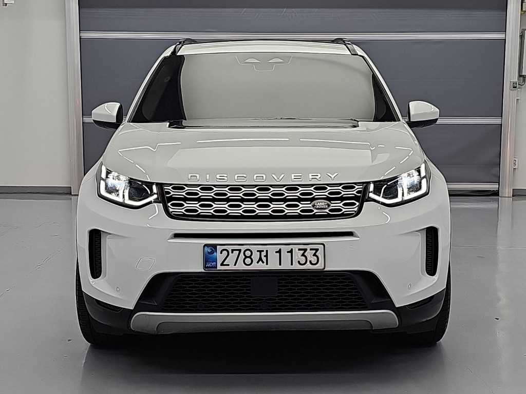 Land Rover Discovery Sport, 2024