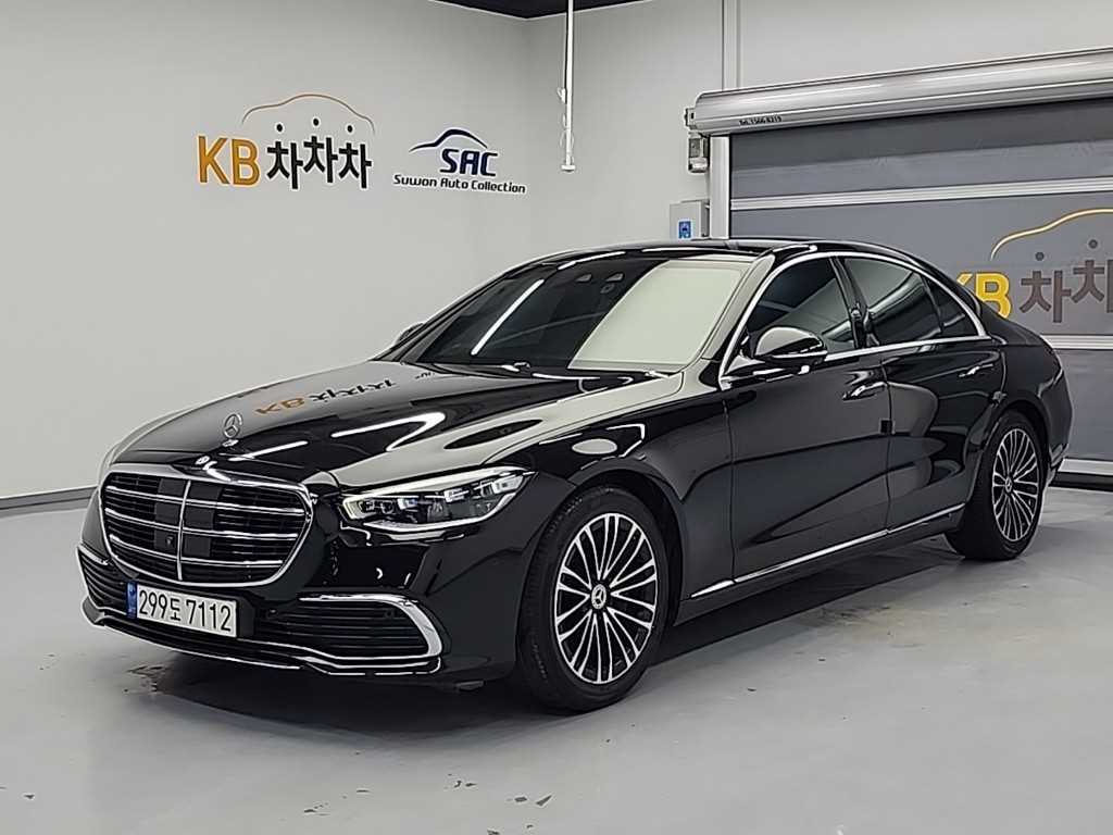 Mercedes-Benz S-Class, 2021