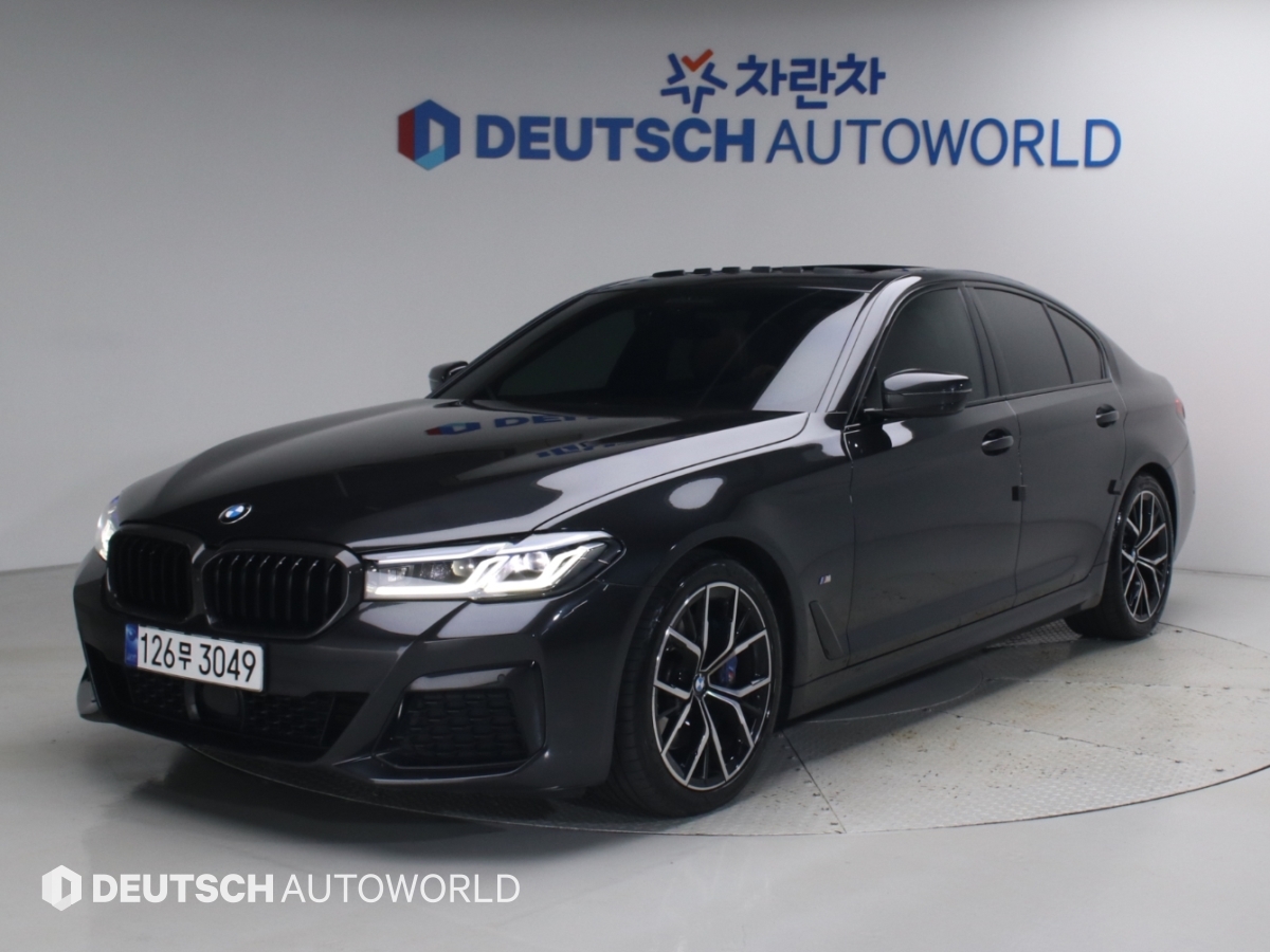 BMW 5-Series, 2023