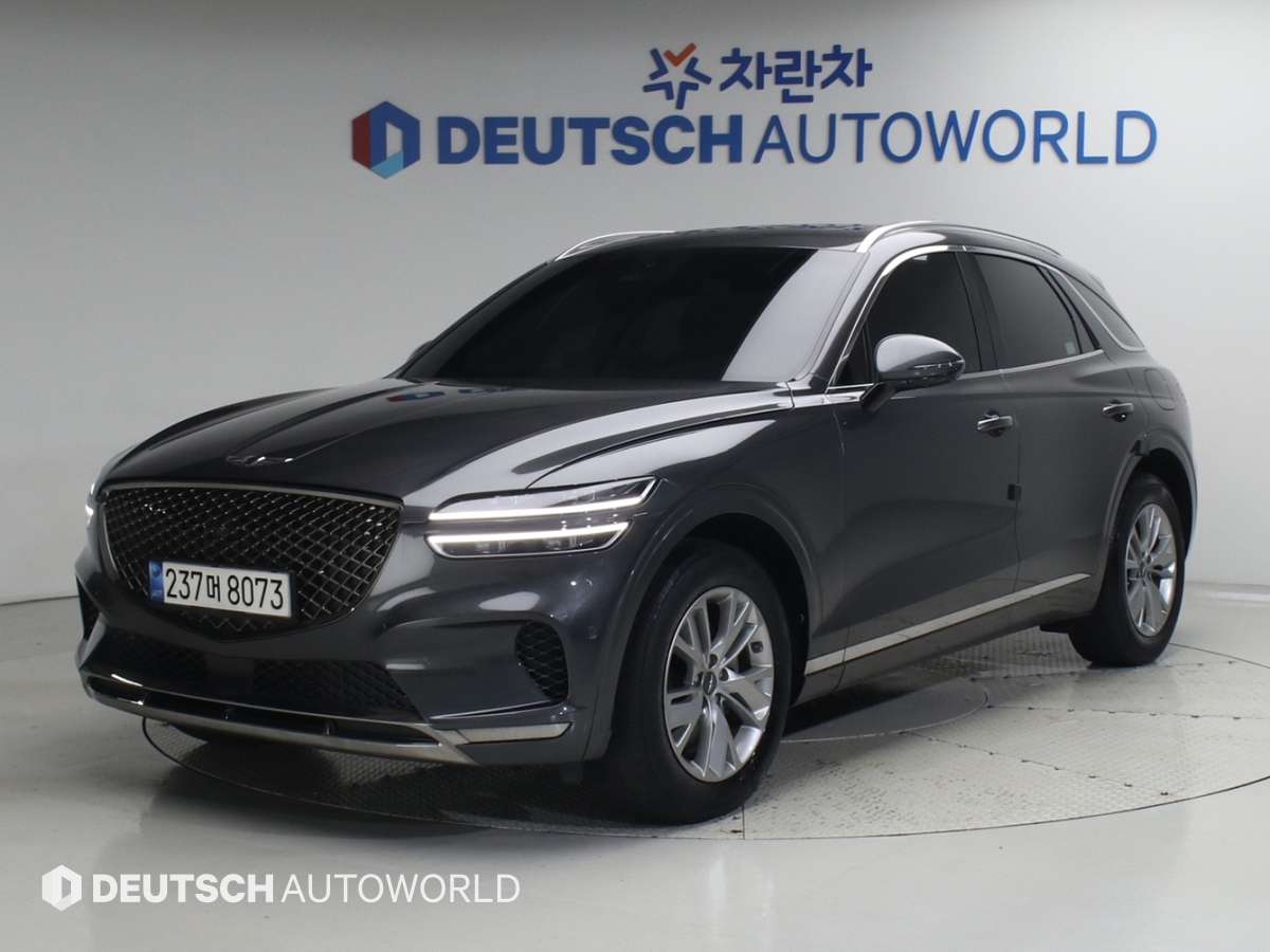 Genesis GV70, 2021