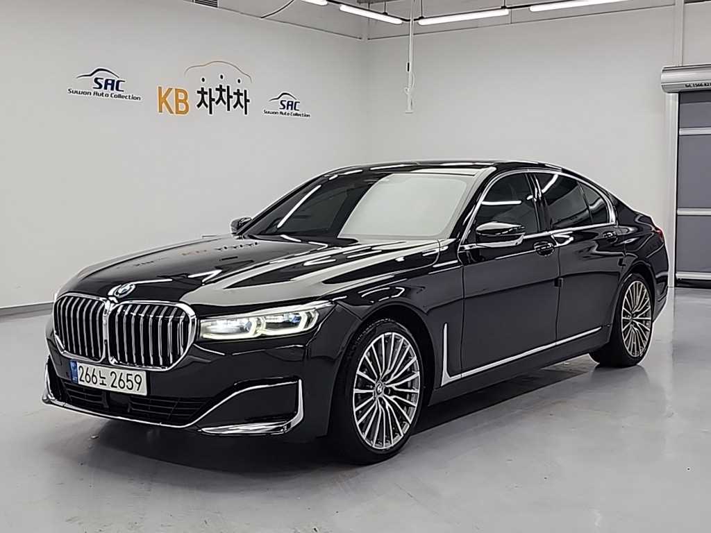 BMW 7-Series, 2020