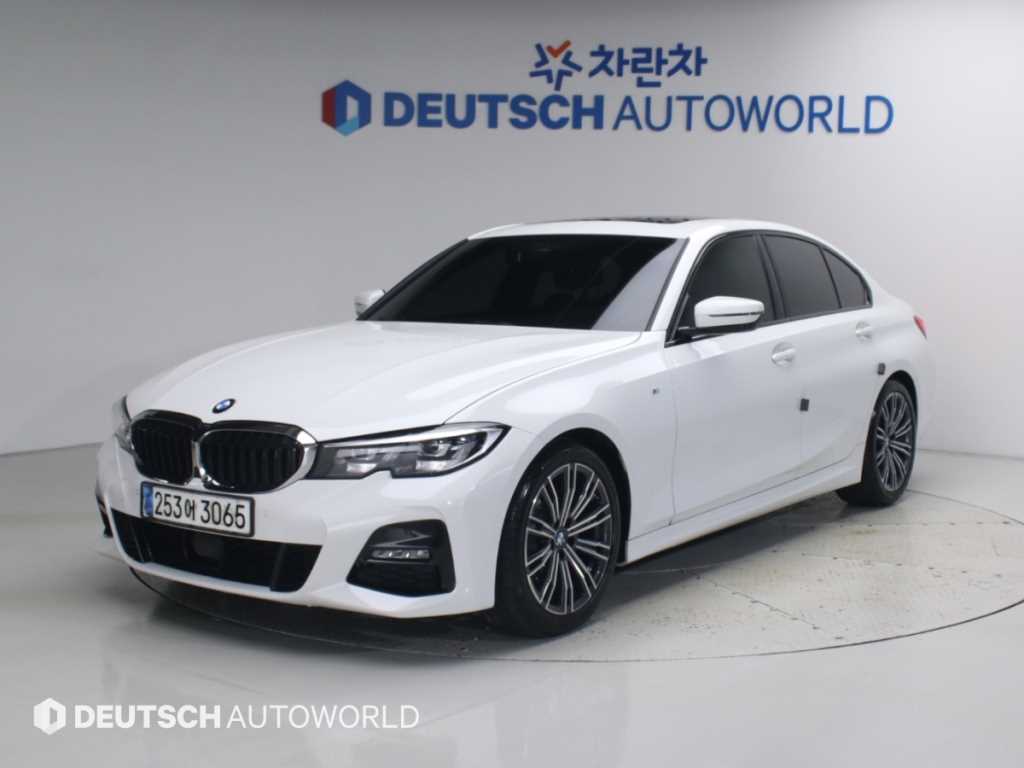 BMW 3-Series, 2020