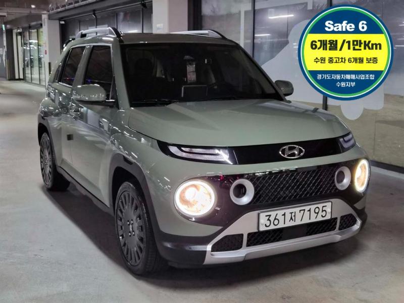 Hyundai Casper, 2023