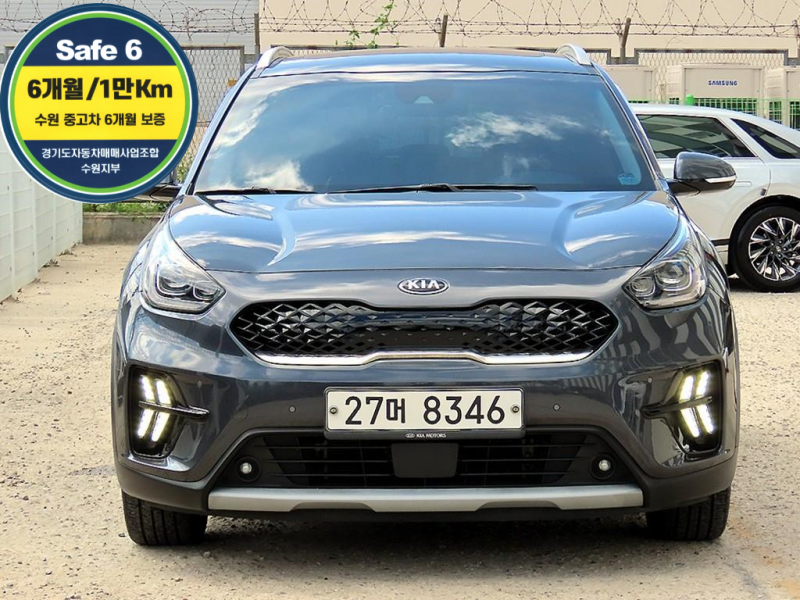 Kia Niro, 2019