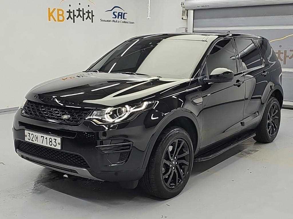 Land Rover Discovery Sport, 2019