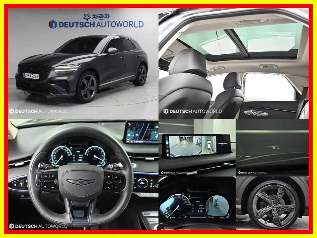 Genesis GV70, 2022