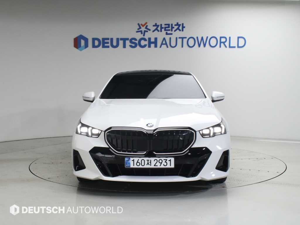 BMW 5-Series, 2024