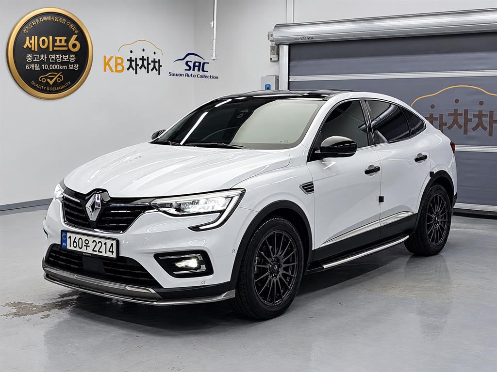Renault XM3, 2020