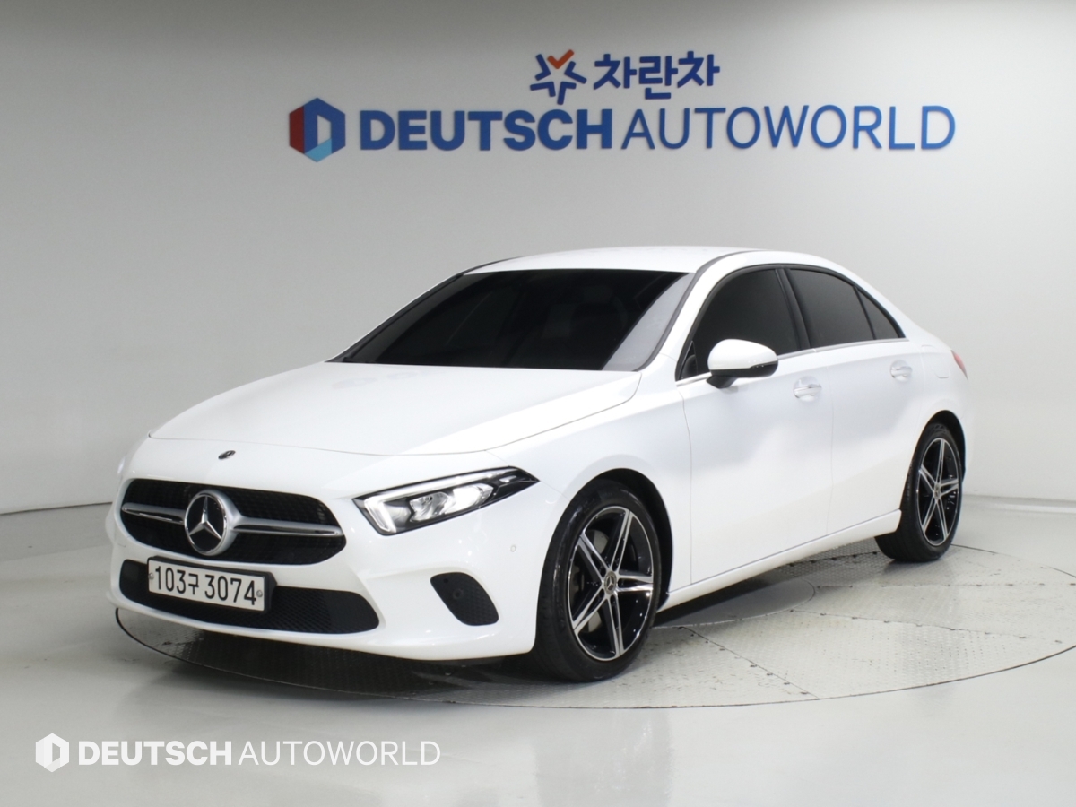 Mercedes-Benz A-Class, 2020