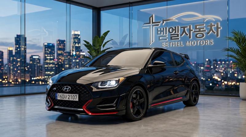 Hyundai Veloster, 2020