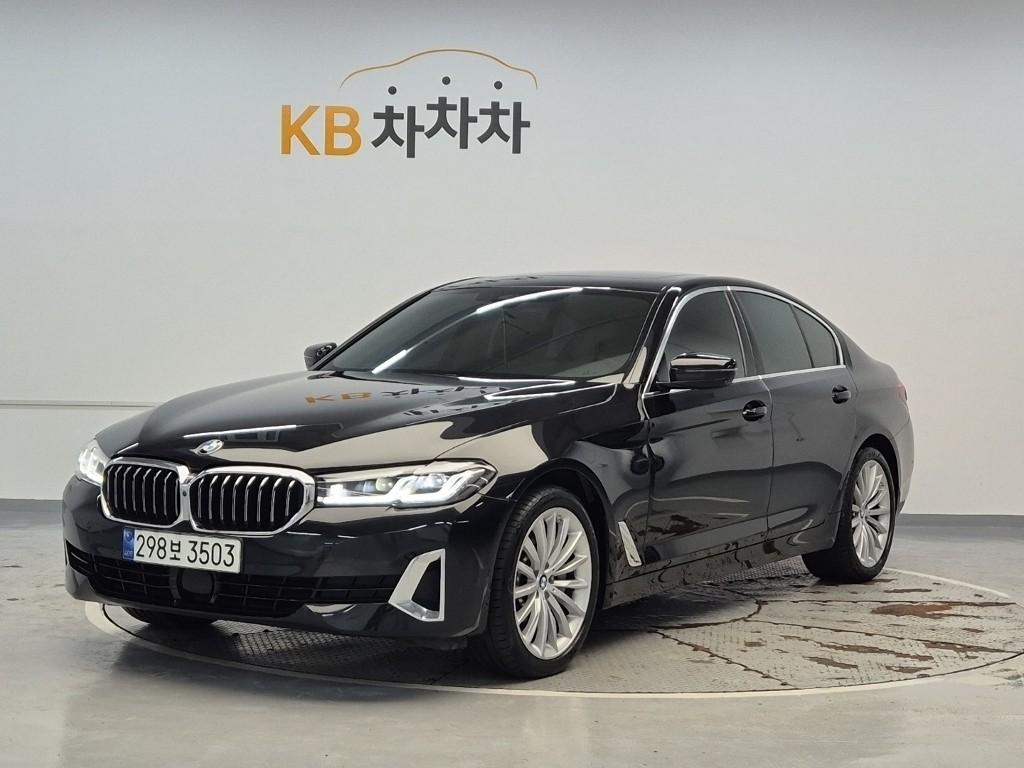 BMW 5-Series, 2023